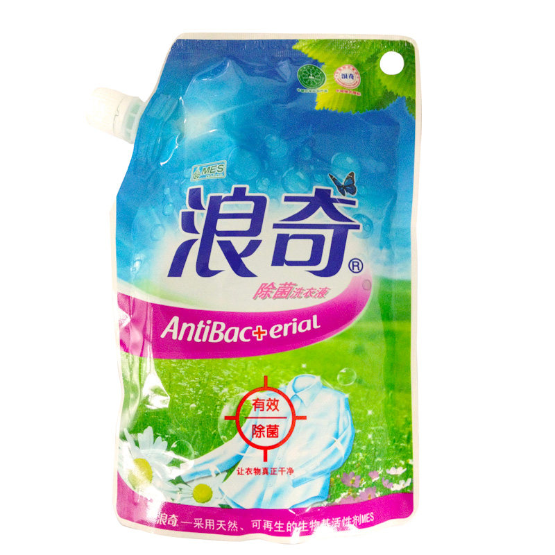【天猫超市】浪奇除菌洗衣液补充装500g袋装 高效清洁去污 特价