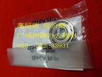 Original Sharp AR MX 550N 620N 700N 753 623 Fixing lower roller bearing one price