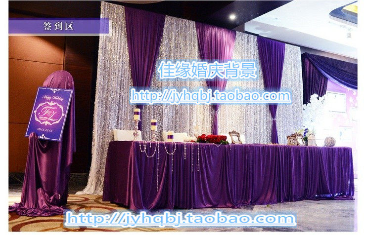 Wedding Celebration Background Yarn Mantle New Drape Background Wedding props Wholesale Creative Wedding Stage Buking 3 * 3-217 #