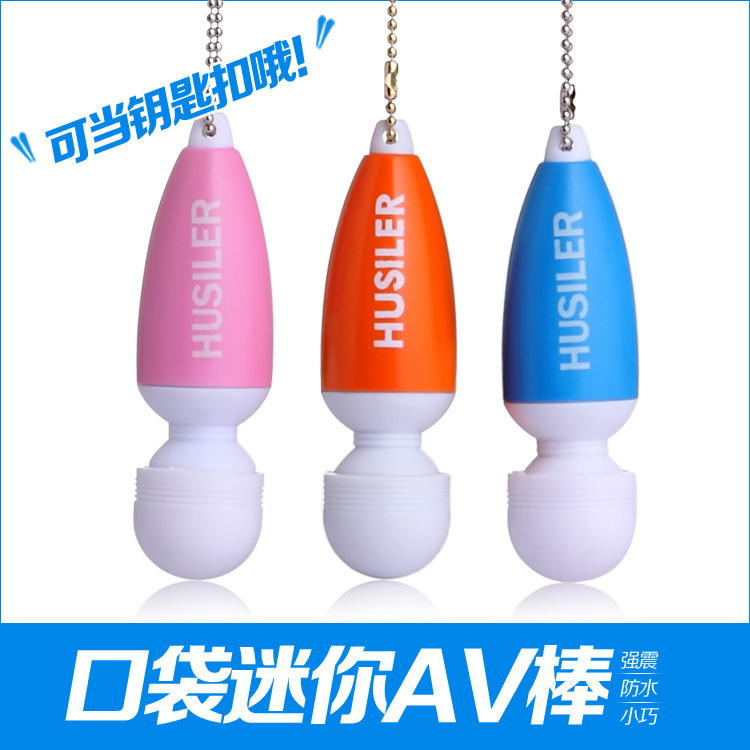 仙女电动AV棒 情趣用品女用自慰G点刺激迷彩振动棒潮吹按摩棒XM
