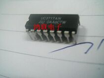 uc3717an New Import Original Loaded Elements Price Welcome Advice