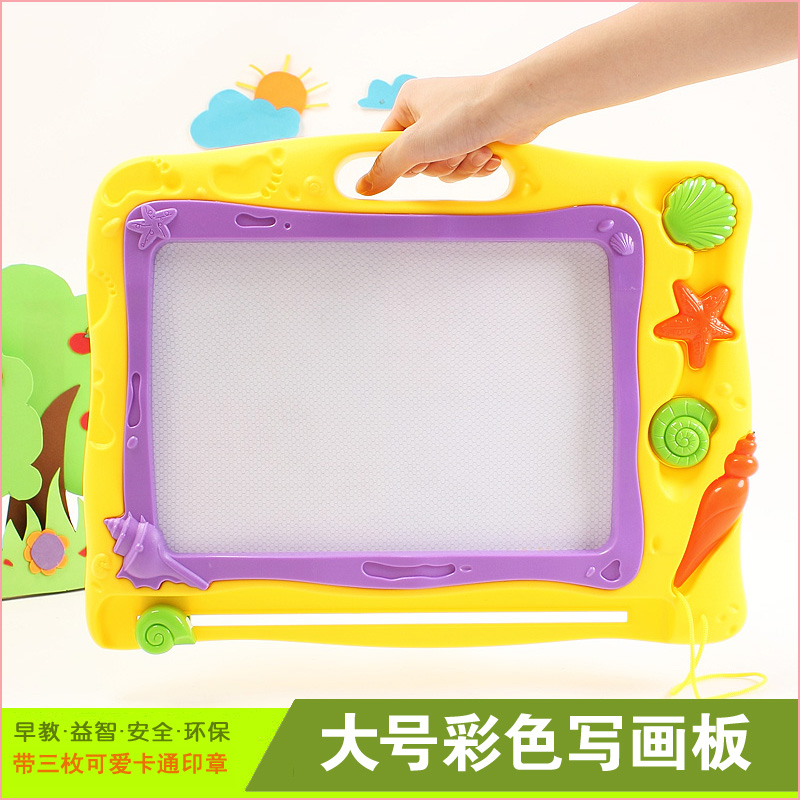 Children Color Magnetic Drawing Board Super Large Magnetic Writing Board Baby Enlightenment Education Toy Cognition Painting