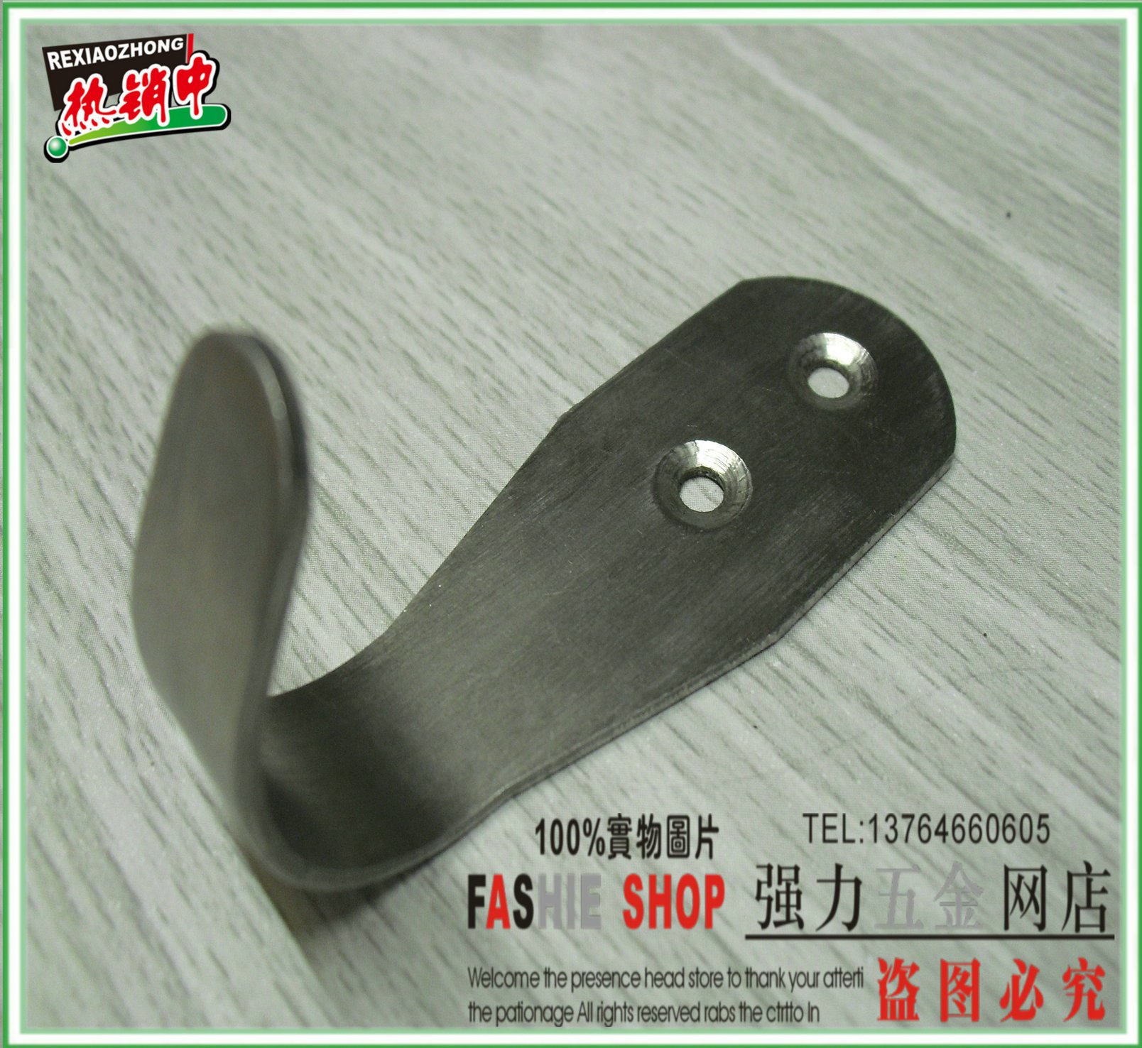 (limited-time price) Strong 304 stainless steel coat hook Dressing Room Separator Cloak Hook Sepp Hook Single Hook