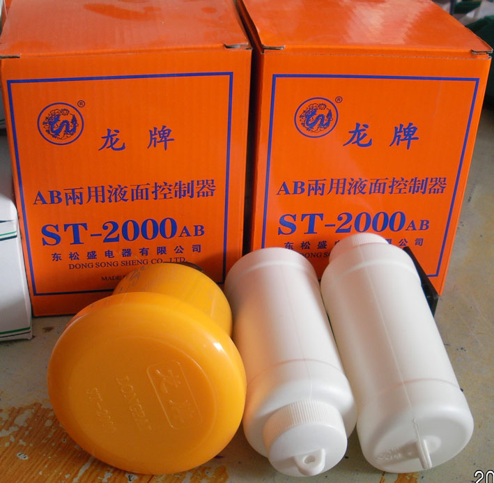 Dragon Board Water Level Switch AB Switch Water Tower Water Tank Dual-use Liquid Level Controller Automatic Pumping Drainage Suspension Switch