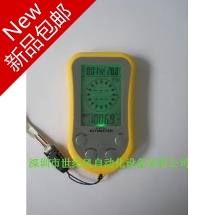 Six-in-one multi-function electronic altimeter Barometer Electronic compass Altitude meter Thermometer Waterproof