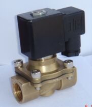 Solite valve 2W 200-20 ( air water oil gas solenoid valve ) normally closed 2W - 20 plastic sealing coil