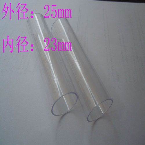 Supply plastic transparent pipe transparent PVC pipe hard pipe plastic pipe transparent to water pipe transparent PVC water pipe 6 in charge