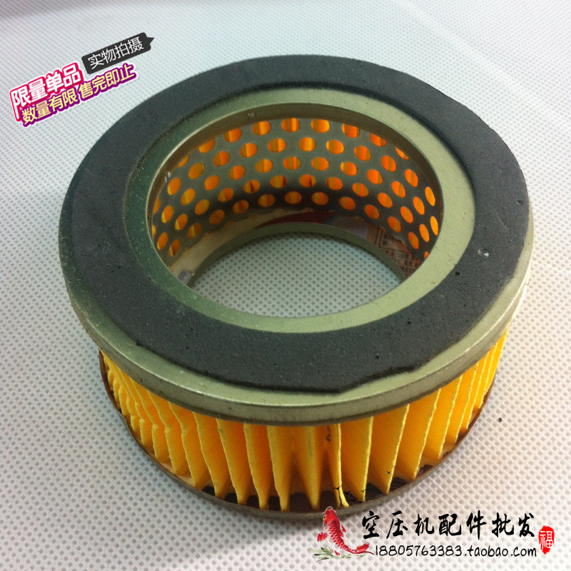 Air pump 0 25 iron muffler filter muffler filter element straight 68* inner 36* high 40 air compressor accessories