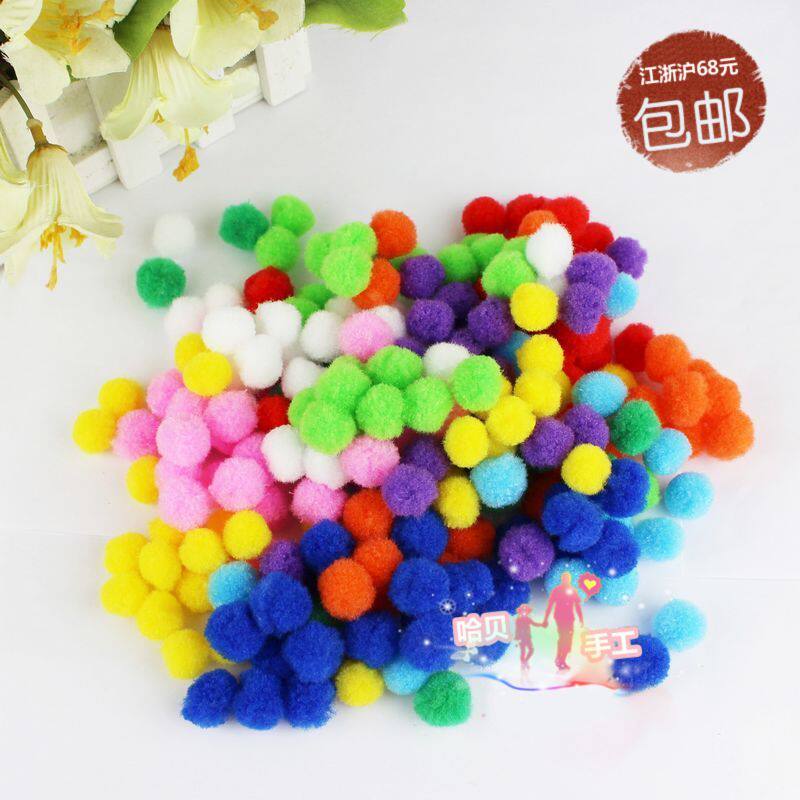 Foam Ball Handmade Toy Kindergarten Creative Diy Accessories Plush Ball Puzzle Toy Gross Fur Ball 2cm-Taobao