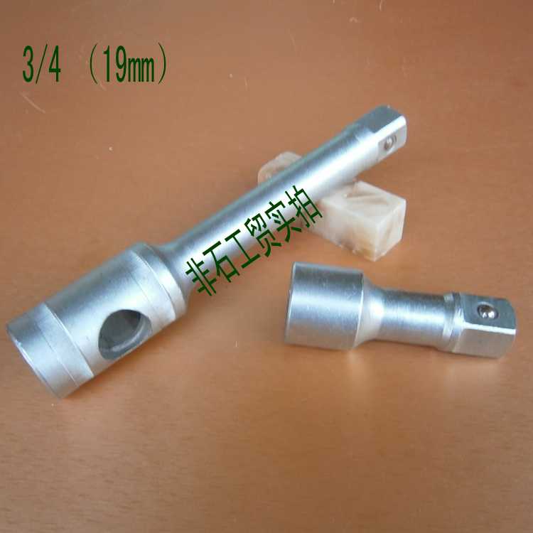 Sleeve connecting rod 3 4 sleeve extension rod 19 sleeve connecting rod afterburner rod straight rod
