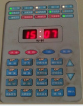 Bay brand old national standard patch GST500 GST5000 host mask key film