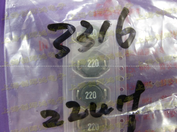 3316 SMD inductor 3316 22UH 220 68UH 680