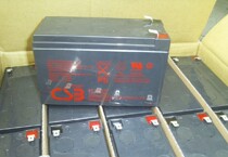 CSB battery 12V7 2AH GP1272 F2 instead of 12V28W battery UPS battery original brand new