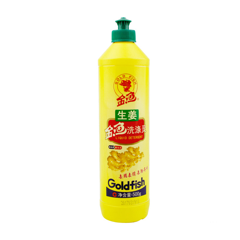 【天猫超市】金鱼天然生姜洗涤灵500g瓶装洗洁精适用餐具果蔬无磷