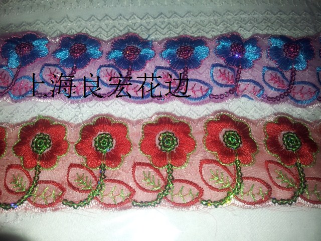 5cm wide lace accessories DIY beaded sequins 20 yuan a 10 yards