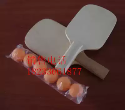 Blind goods Sporting goods Blind Blind Blind Table Tennis Table Tennis Table Tennis Table