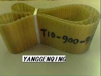 Polyurethane synchronous belt T10-900-90 with steel wire synchronous belt drive belt specs complete