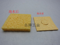 Branded iron head clean wood pulp sponge 60 * 60