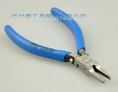 ENGINEER Japanese ENGINEER Board Cutter NZ-03 Suitable for Vertical Work 115mm