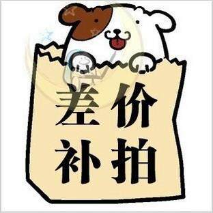 A special film for the price of postage in a remote area