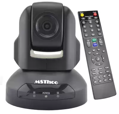 MSThoo Meiyuan-USB video conference camera 1080p HD wide-angle conference camera free of drive