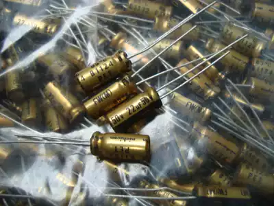 Original Japanese Nikon Nichicon FW 50V 22UF audio filter electrolytic capacitor