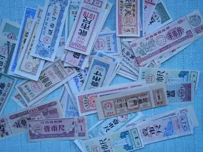 100 kinds of cloth and cotton tickets across the country