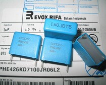 Sweden EVOX RIFA PHE426 series 10V ~ 2000v film capacitors (full series)
