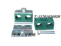 Double-hole pipe clamp oil pipe with cover plate double-hole pipe clamp pipe clamp pipe clamp 6mm