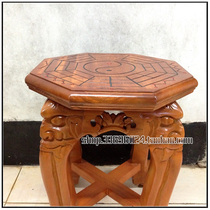 Ju Buddha Pavilion Buddhism Taoism * Bagua Chair