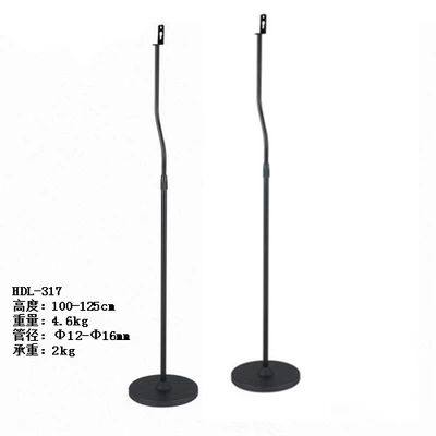 Dr. Pioneer of Surround Sound Bracket Logitech Innovation Satellite Speaker Surround Bracket Hanger