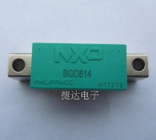 CATV Amplifier Module Optical Machine Module BGD814 812860M Power-fold increase in imported tube core