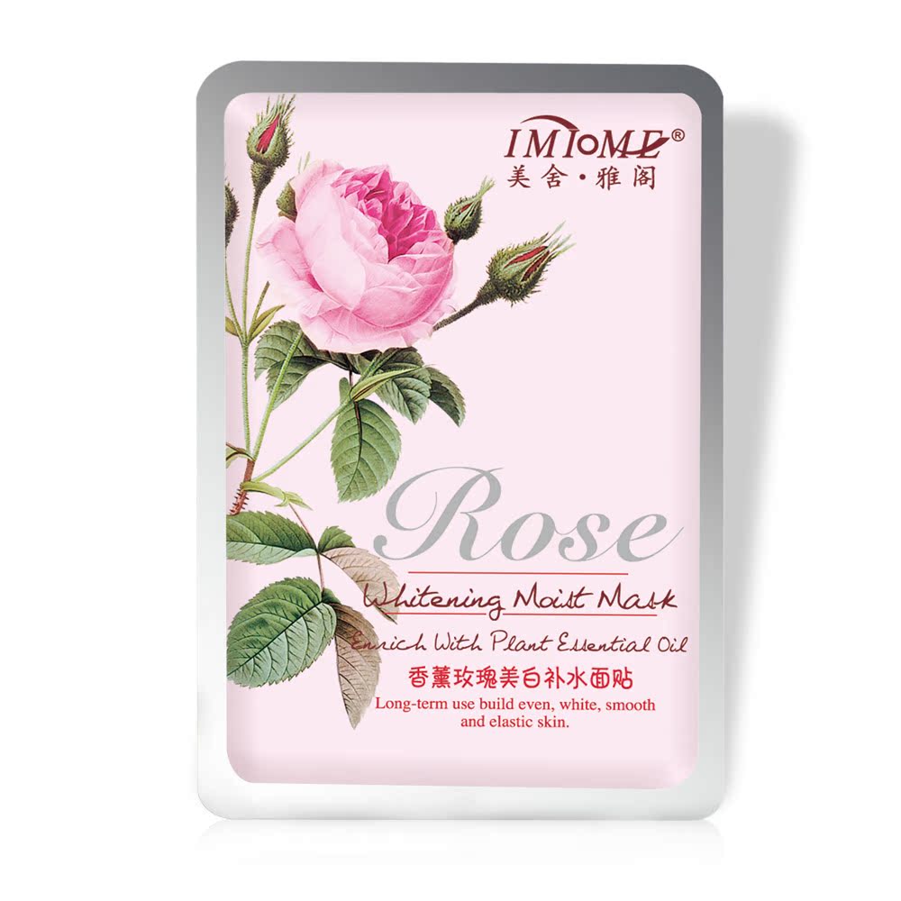 法国美舍雅阁 香薰玫瑰补水面贴25g 水润面膜