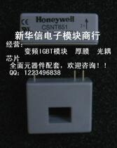 CSNT651 CSNT651-007 A large number of sensors