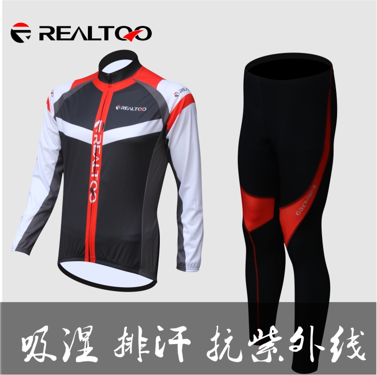 REALTOO riding suit Long sleeves riding suit Spring and autumn riding equipped with pants bike gear for men's models