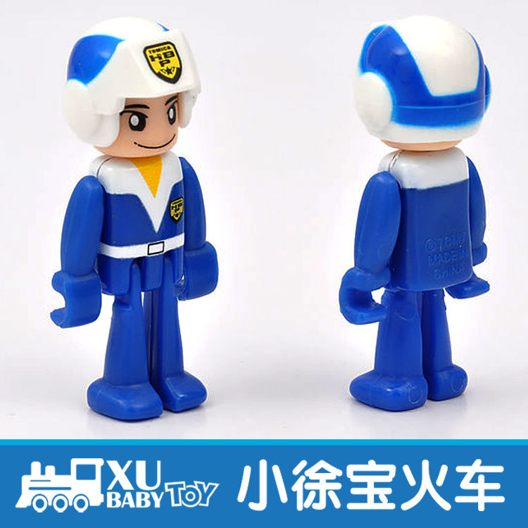 TOMY TOMICA alloy car supporting villain emergency guard Tsubasa blue yellow collar 07