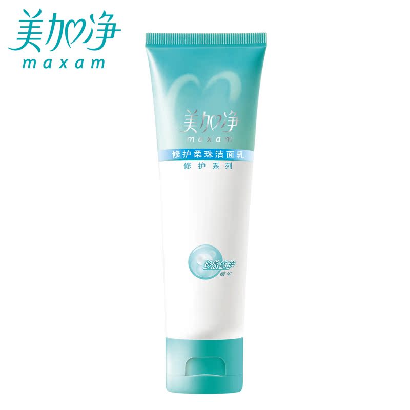 美加净玫瑰修护柔珠洁面乳洗面奶80g泡沫洁面修护国货护肤品