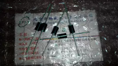 ON UF5408 in-line 3A 1000V fast rectifier diode original single service direct shot
