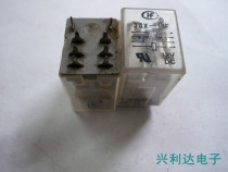 JQX-3F Hongfa HF manufacturers transparent seed 12VDC plug-in double group 8 feet