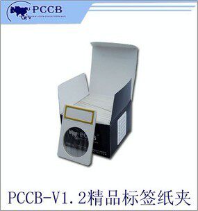 PCCB-V1 2 boutique label paper clip coin paper clip coin positioning silver dollar clip inner diameter 17 5mm