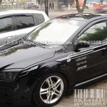 Ford Focus body waist line stickers on both sides Sports waist line decals Body waist line modification stickers Waist line stickers