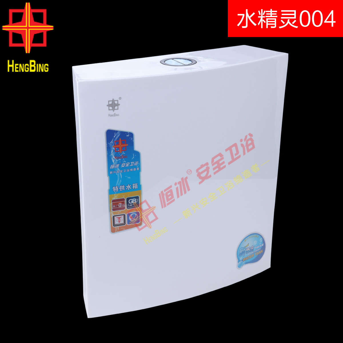 ������ױ���ˮ����004