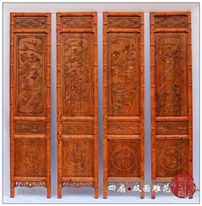 ширма 屏风隔断折屏客厅卧室门厅房间玄关中式复古实木折叠移动住宅家具 Nigel workshop