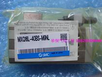 Brand new original SMC MXQ16L-40BS pneumatic slide