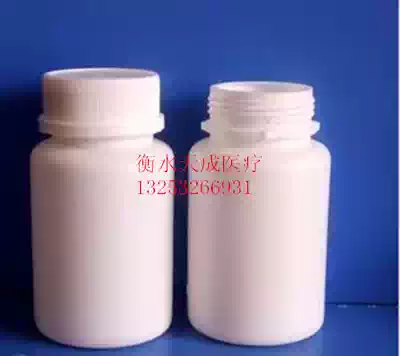 120g anti-theft bottle medicine bottle PE bottle Peer bottle anti-theft bottle big mouth powder bottle electronic bottle capsule bottle