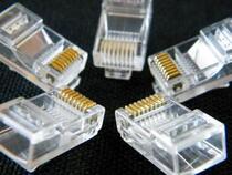 Premium Crystal Head RJ45 Crystal Head Super Five Class Crystal Head 8 Core Non-shielding Crystal Head 0 2