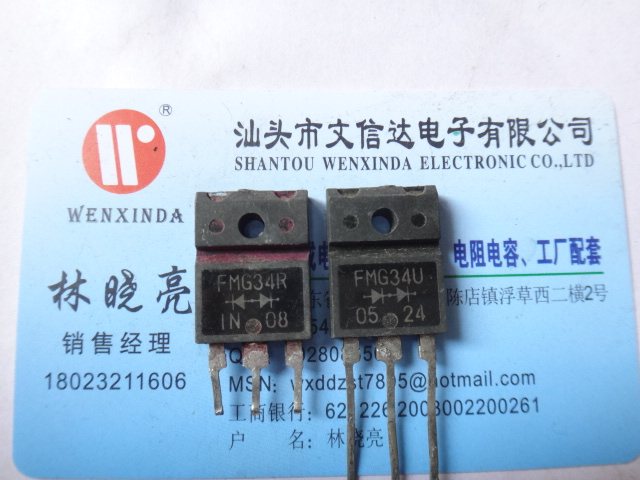 (Wenxinda Electronics) fast recovery rectifier FMG34U FMG34R original imported dismantling machine test
