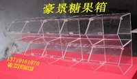Kệ siêu thị, hộp kẹo Tủ trưng bày acrylic tủ kính nhỏ trưng bày