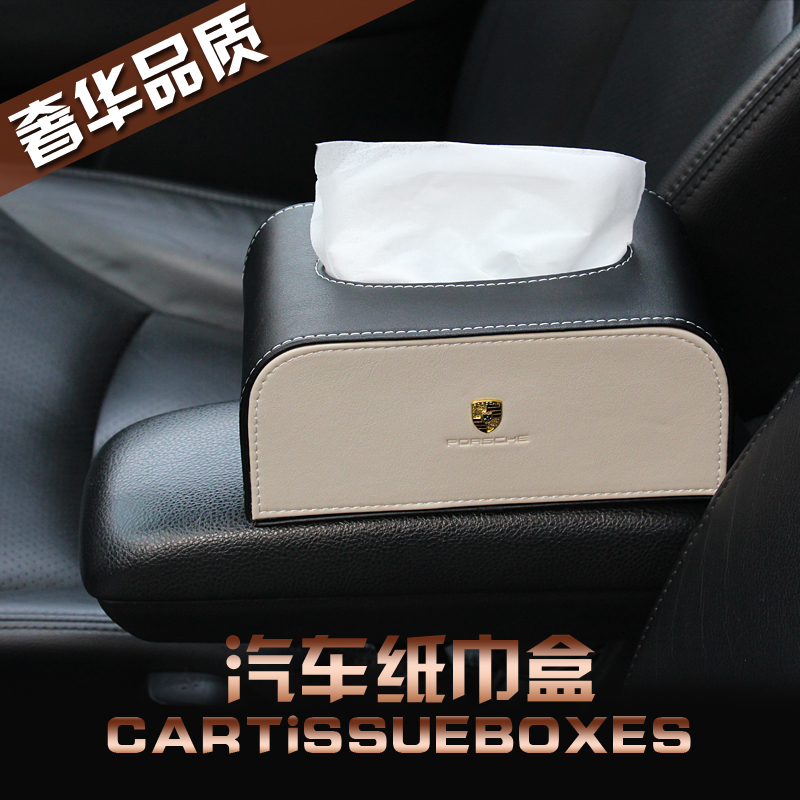 Купить Контейнер для бумажных полотенец 保时捷汽车纸巾盒 车用纸巾盒座式抽纸车载纸巾盒 в ...
