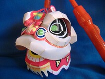 Traditional handmade diy lantern dance lion material Childrens lion head Mid-Autumn portable glowing male animal homemade